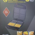 Next Product Image